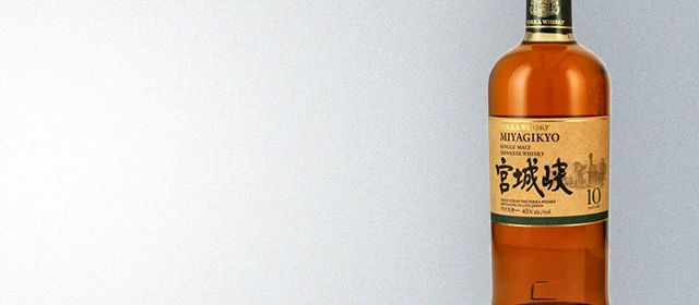 Nikka Miyagikyo 10 Year Single Malt