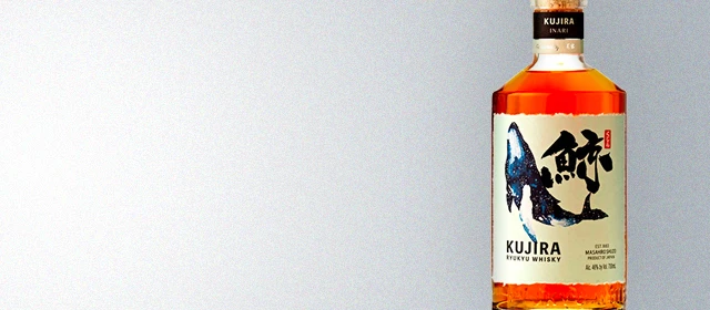 Kujira Ryukyu Whisky
