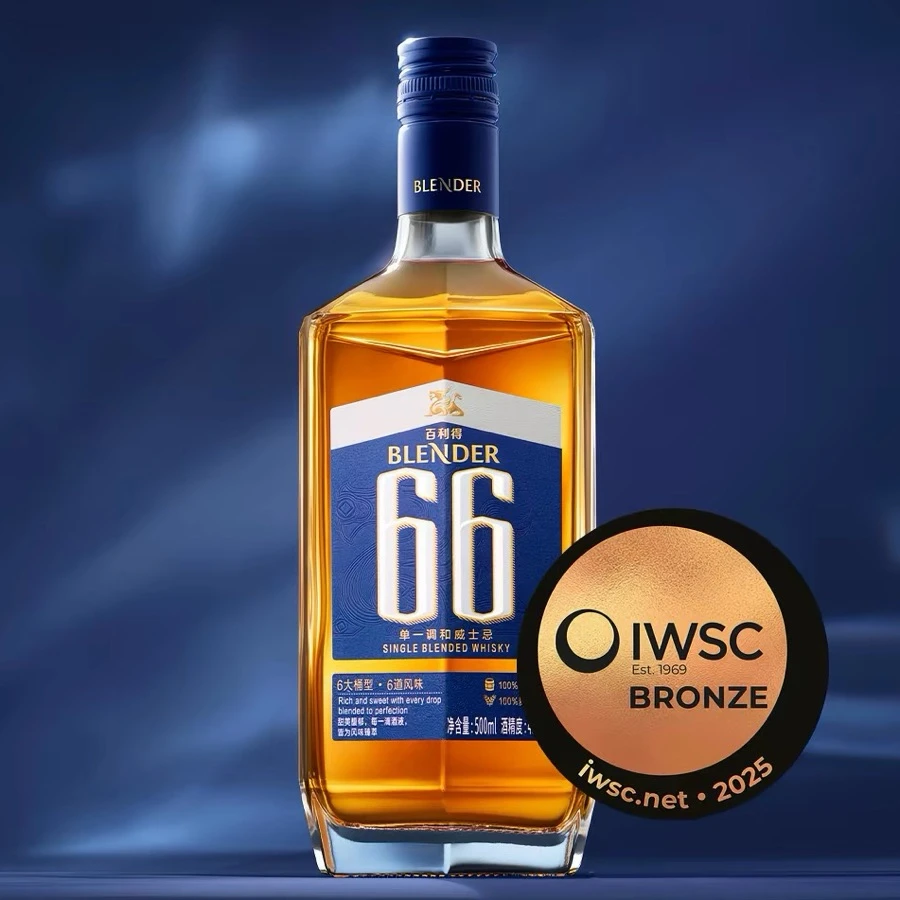 Laizhou Blender Single Blended Whisky