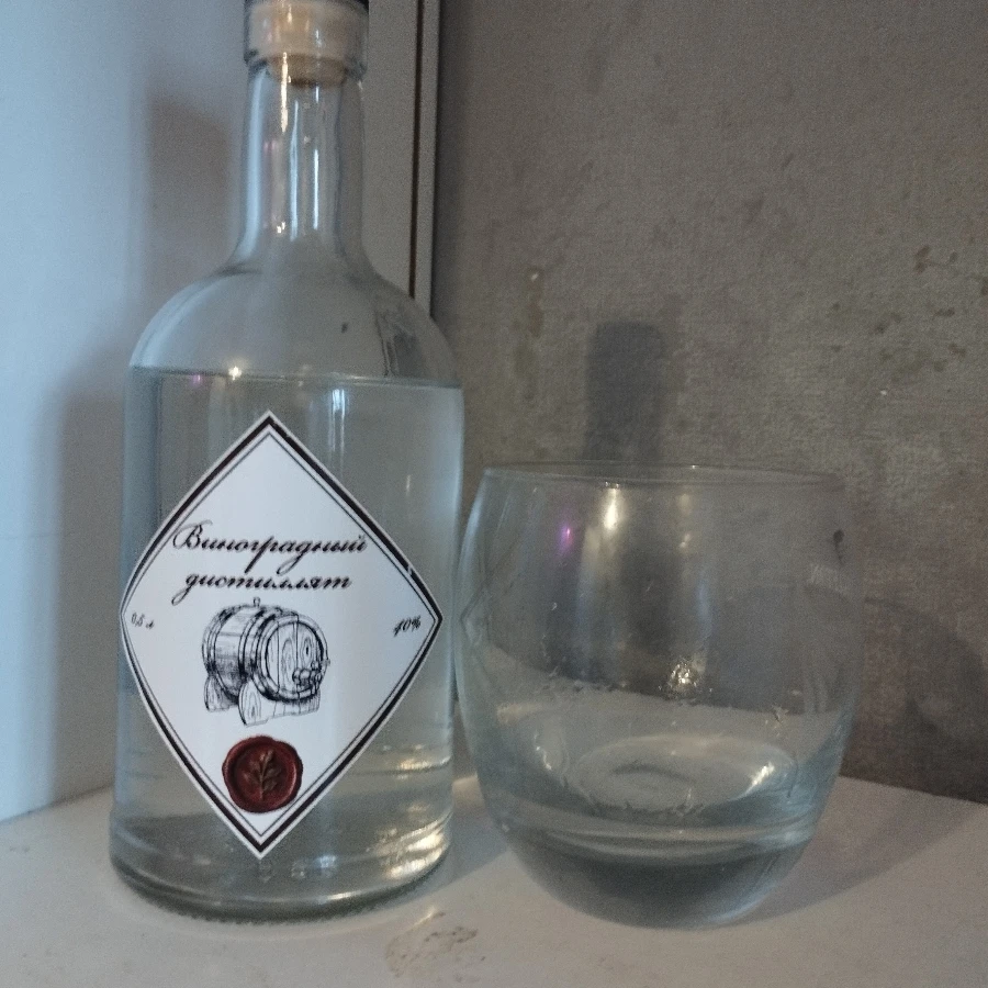 Vinnaya Sloboda Grape Distillate