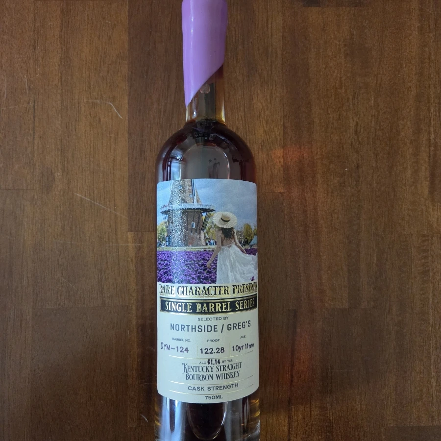 Rare Character Single Barrel Bourbon (Northside Liquors)